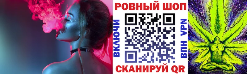  Cocaine Советск