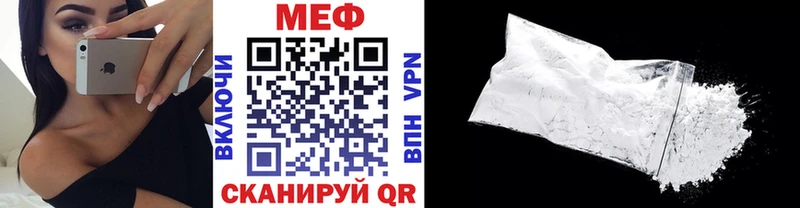 Хочу наркоту Советск Каннабис  Амфетамин  ГАШ  Меф мяу мяу  А ПВП 