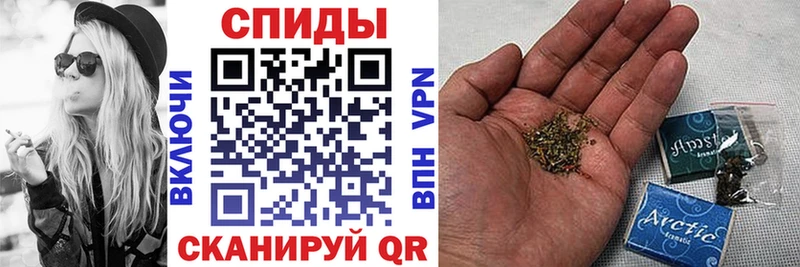 БУТИРАТ 1.4BDO  Советск 