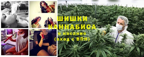 каннабис Армянск