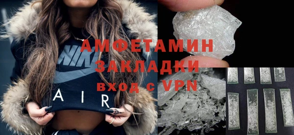 MDMA Аркадак