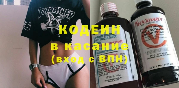 каннабис Армянск