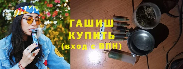 каннабис Армянск