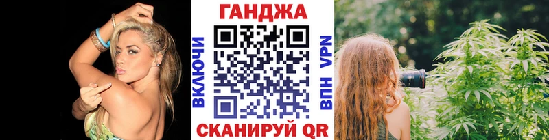 цены наркотик  Советск  Каннабис тримм 